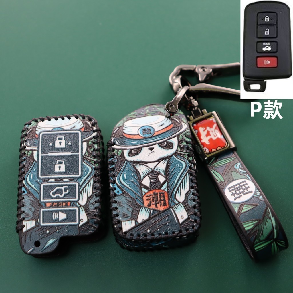 (Spot สําหรับ Toyota Altis Camry Harrier Leather Key Case พวงกุญแจแขนป ้ องกัน