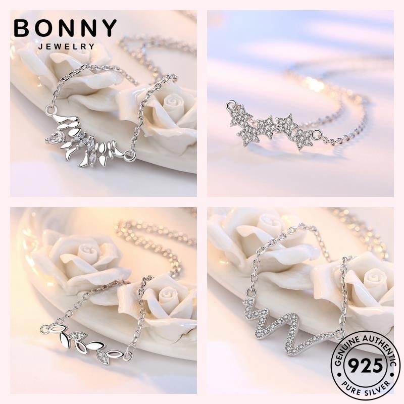 BONNY JEWELRY เพชร แฟชั่น ผู้หญิง สร้อยคอ เงิน แท้ 925 M149