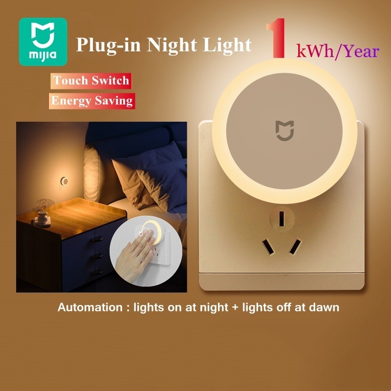 📦กรุงเทพ ส่งแล้ว📦 Mijia Plug Night Light Sense Induction Lamp ประหยัดพลังงาน 220V ไฟ สำหรับกลางคืน ไ