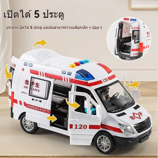 รถพยาบาลจำลองขนาดใหญ่เปิดประตูเปิดเพลง รถของเล่นจำลอง