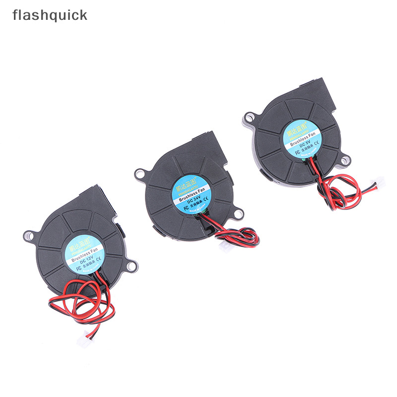 Flashquick DC 5V 12V 24V 5015 Turbo Fan Blower Extruder หม้อน้ําเส้นผ่านศูนย์กลาง 5 ซม.ความเร็วสูงพัดลมระบายความร้อนพัดลมระบายความร้อน Nice