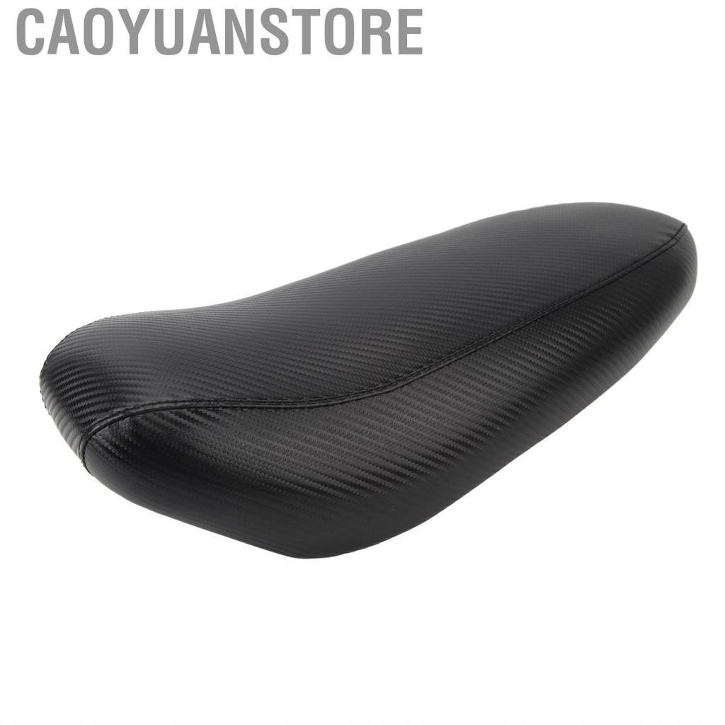 Caoyuanstore Waterproof Motorcycle Rear  Shock Absorption Comfortable Pillion Pad Replacement for Sur‑Ron X Segway