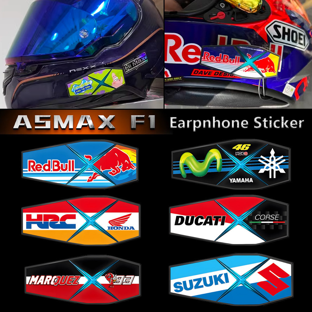 Asmax F1 หูฟังบลูทูธสติกเกอร ์ ป ้ องกันหูฟังรถจักรยานยนต ์ รูปลอกตกแต ่ ง