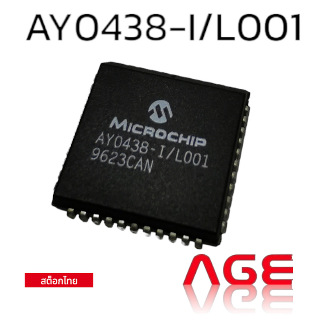 AY0438-I/L001 Integrated Circuits (ICs)