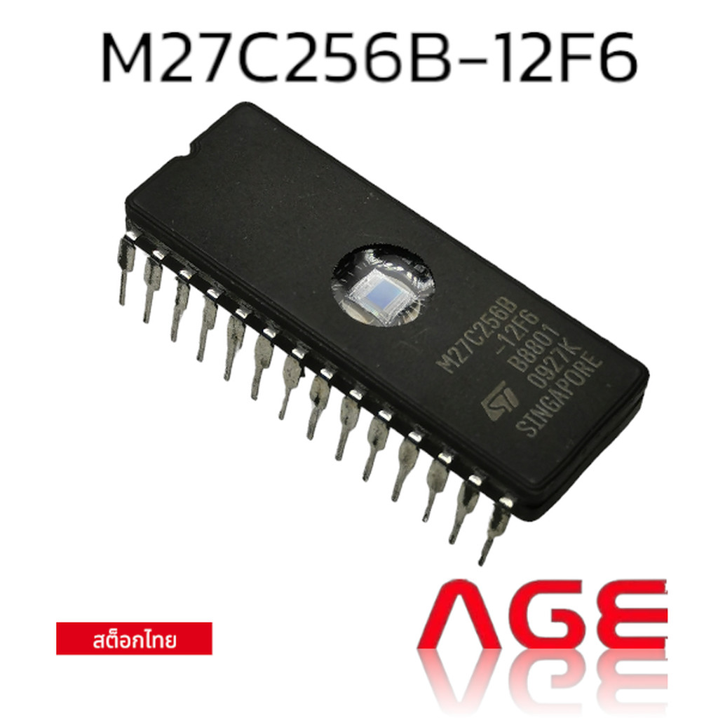 M27C256B-12F6 256 Kbit (32Kb x 8) UV EPROM and OTP EPROM