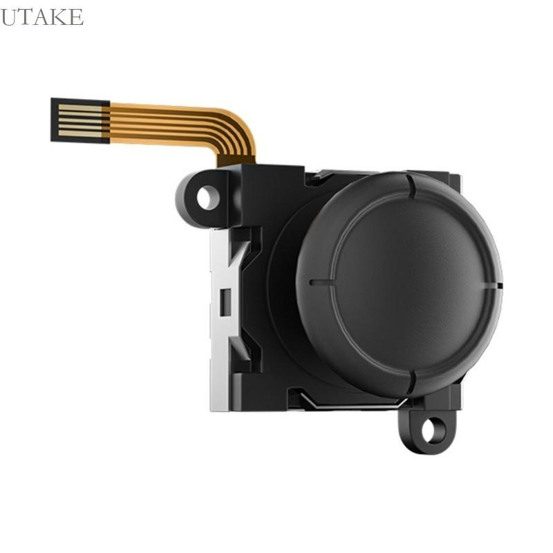 Tuakee Hall Effect Rocker จอยสติ๊กเปลี่ยน 3D จอยสติ๊กสําหรับสวิตช์ Oled Lite Controllers ใช้ที่เชื่อถือได้