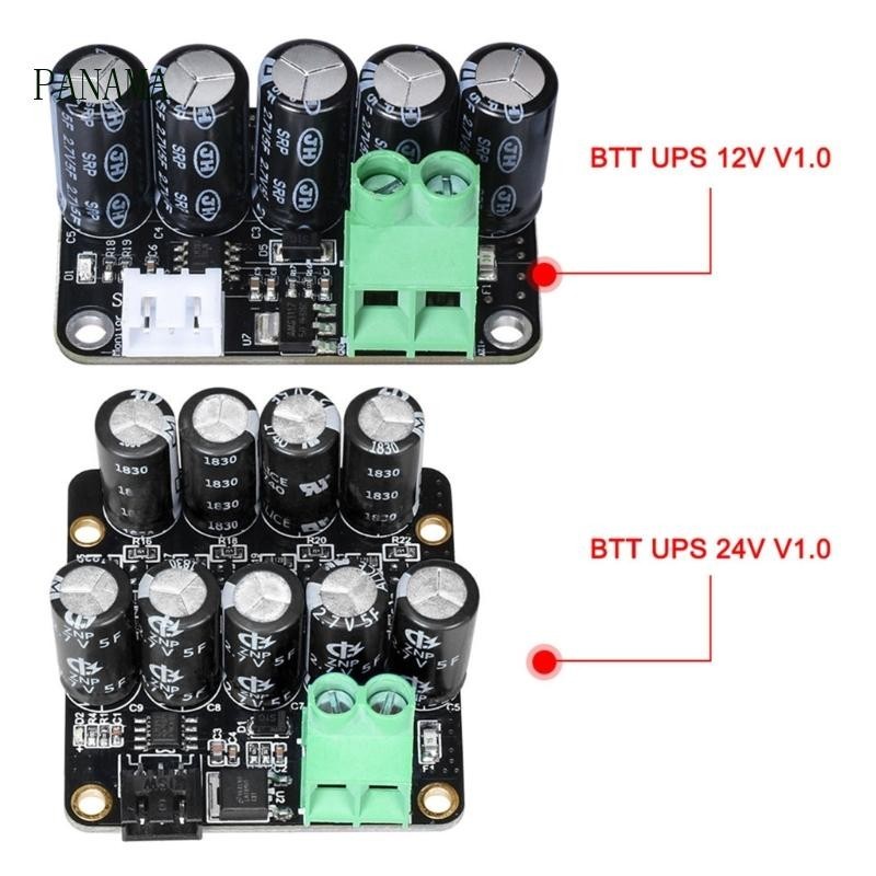 Nama Power Module Sensor Mini UPS V2 0 12V สําหรับ SKR Pro SKR Mini E3 3D เครื ่ องพิมพ ์