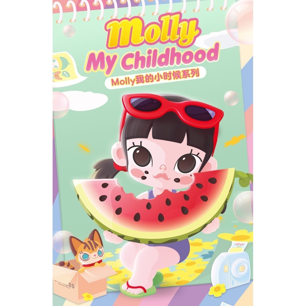 Popmart POPMART MOLLY My Childhood Series Figure Mystery Box ของเล ่ นอินเทรนด ์ เล ่ นของขวัญเครื ่ องประดับ