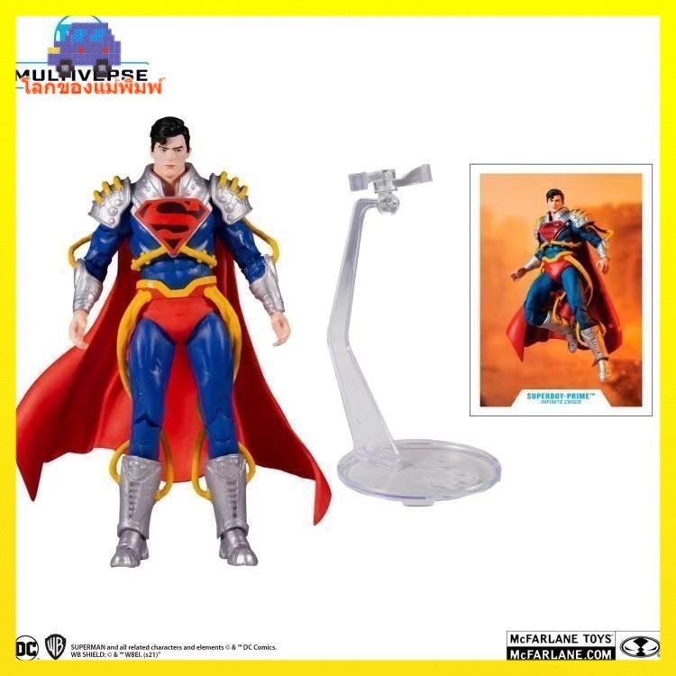 23.3 ซม.Supreme Little Superman รูป Action Figure ตกแต ่ งรถของเล ่ นการ ์ ตูน McFarland