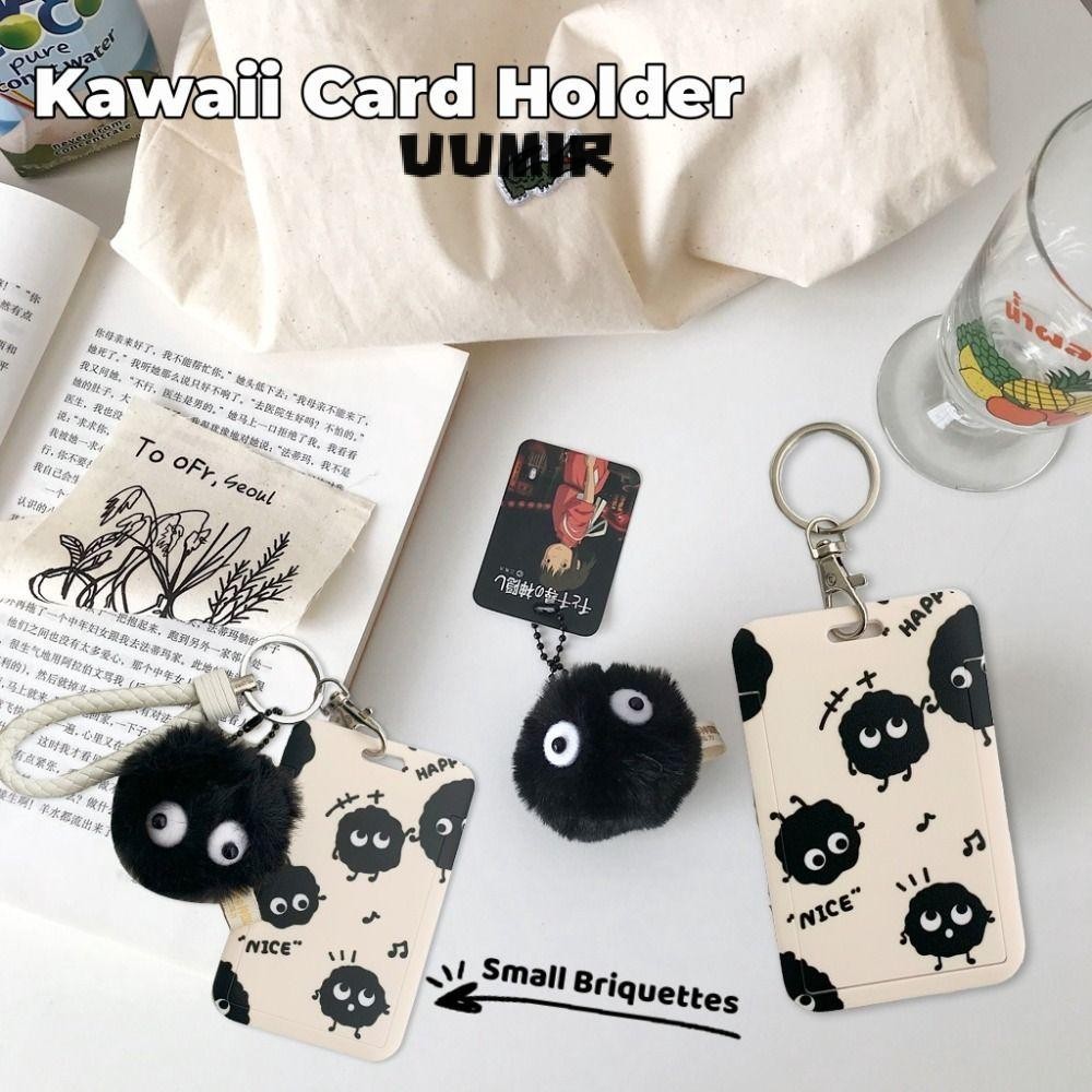 UUMIR ปกเก็บการ์ด, ที่ใส่บัตรมัลติฟังก์ชั่นป้องกันการสูญหาย, การ์ดป้องกันพลาสติกการ์ตูน สํานักงานโรงเรียน