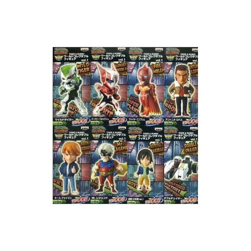 TIGER &amp; BUNNY World Collectible Figure vol.1 (Complete set of 8)