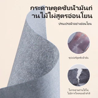 U-07🌟GECOMO กระดาษซับมัน แบบพกพา พร้อมพัฟกระจกแต่งหน้า ควบคุมความมัน ดูดซับความมัน ทําความสะอาดผิวหน้า กระดาษถ่านไม้ไผ่