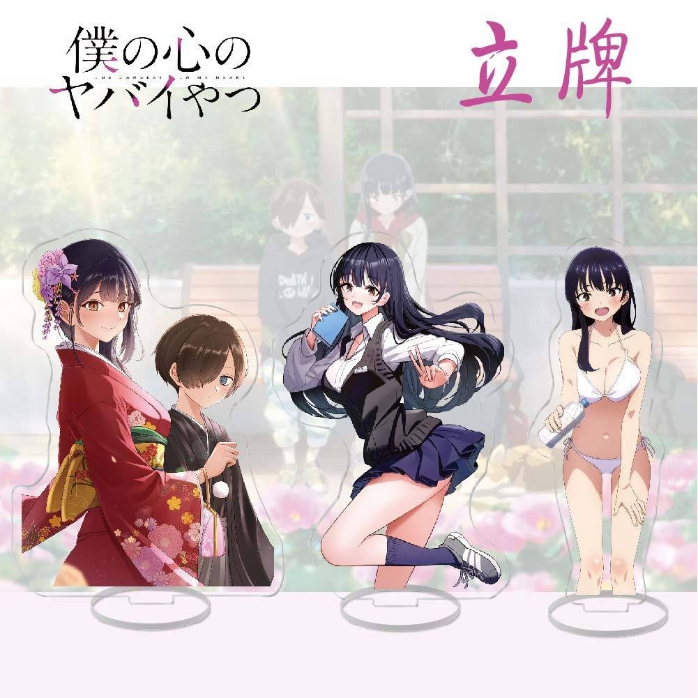 The Dangers in My Heart Kyotaro Ichikawa Anna Yamada อะคริลิคอะนิเมะรูปของเล่นขาตั้งแผ่นผู้ถือ