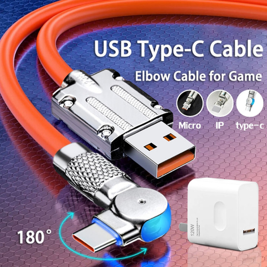 C-type mini to USB สายชาร์จพร้อมหัวชาร์จ 120W 6A เหมาะสําหรับ Vivo Y02 Y02S Y17 Y15 Y12 Y11 Y15S Y15A Y01 Y16 Y17S Y20i Y20m Y12S สายชาร์จเกมยาว 1m