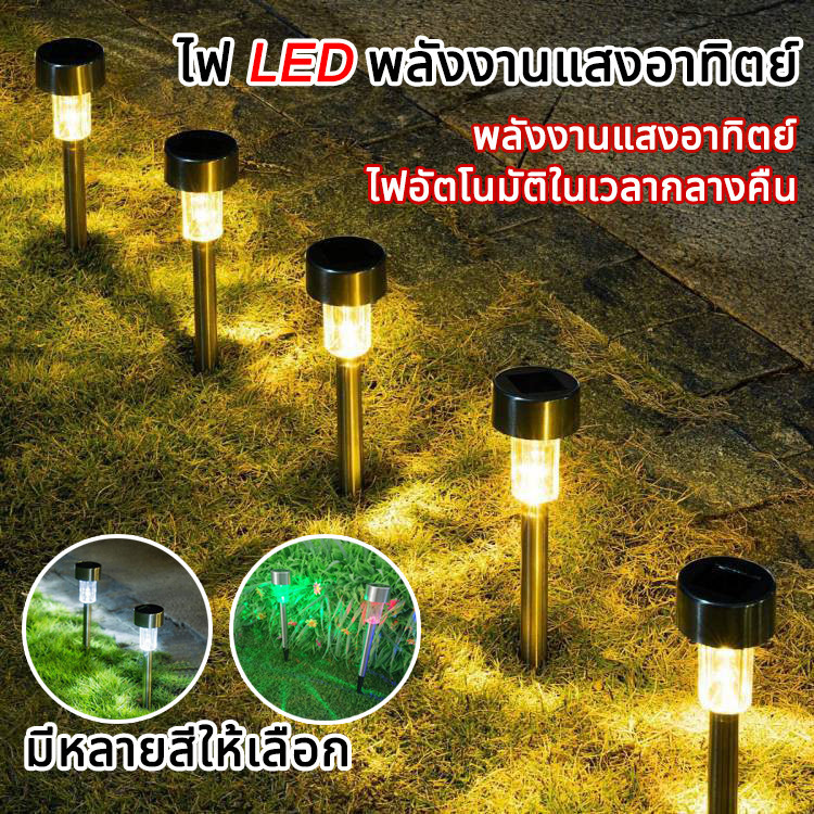 ไฟปักสนาม ไฟพลังงานแสงอาทิตย์ ไฟโซล่าเซลล์ ไฟLED ไฟทาง ไฟปักสนามสไตล์ญี่ปุ่น