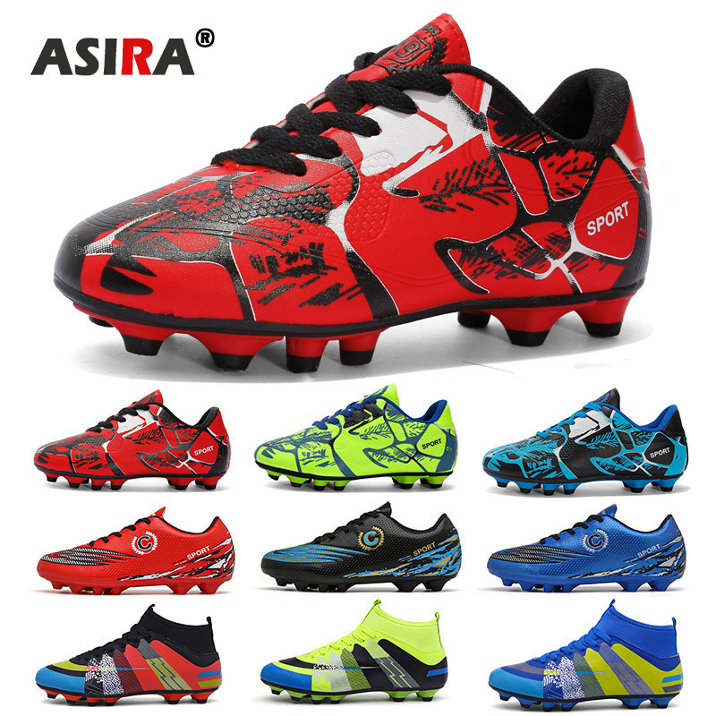 ASIRA ส่งจากกรุงเทพ คุณภาพสูง สตั๊ดเด็ก บูตฟุตบอล ผู้ชายฟุตซอลสตั๊ด รองเท้าบอล บูทฟุตบอล รองเท้าฟุตบอล 33-43