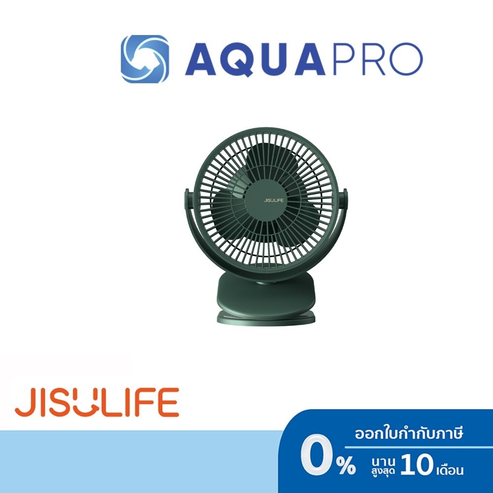 Jisulife FA18S Clip Mini Fan Green พัดลมมือถือ พัดลมพกพา ประกันศูนย์ By Aquapro