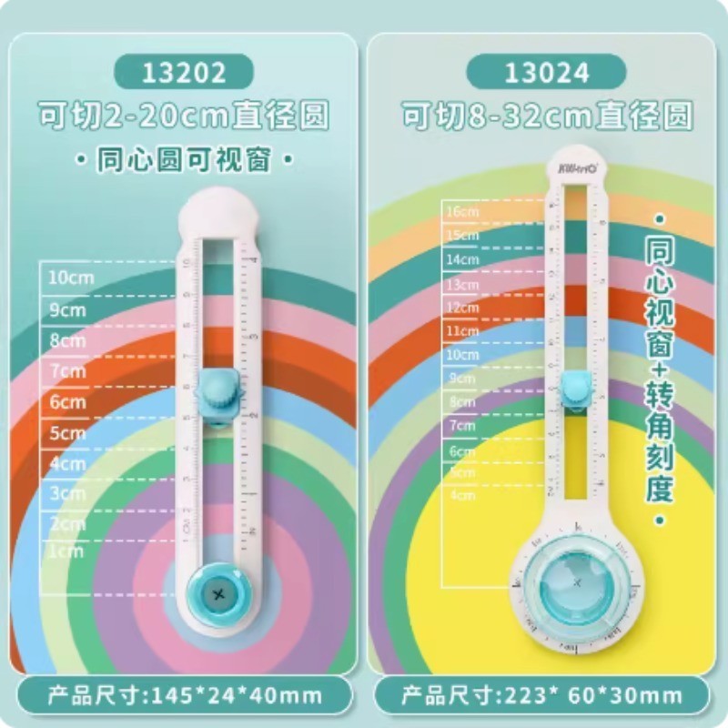 Xizhi 2-20ซม.360 ° เครื ่ องตัดวงกลม MINI แบบปรับได ้