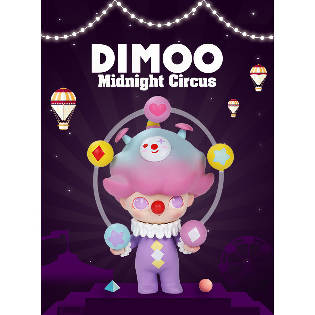 100 % ของแท ้ POPMART POPMART Dimoo Midnight Circus Mystery กล ่ องรูปอินเทรนด ์ เครื ่ องประดับของขวัญของเล ่ น