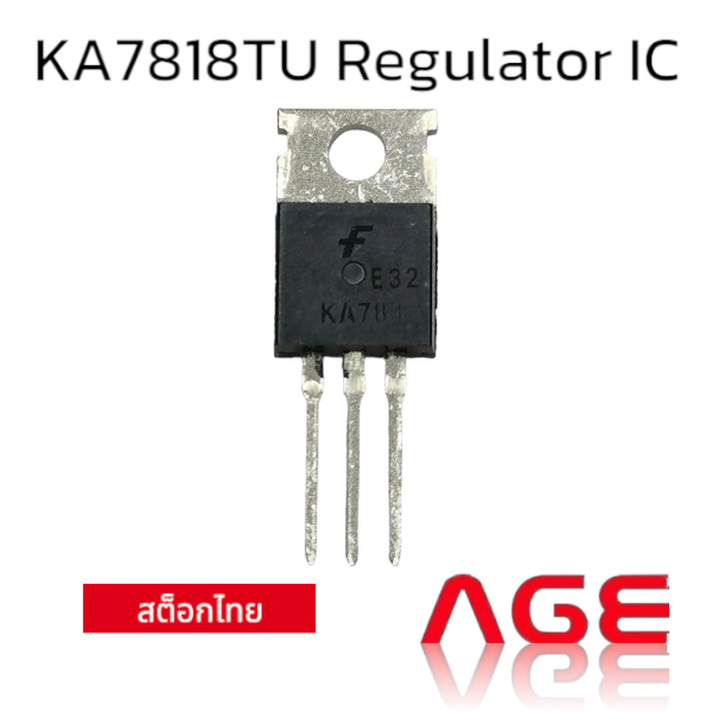 KA7818TU Regulator IC