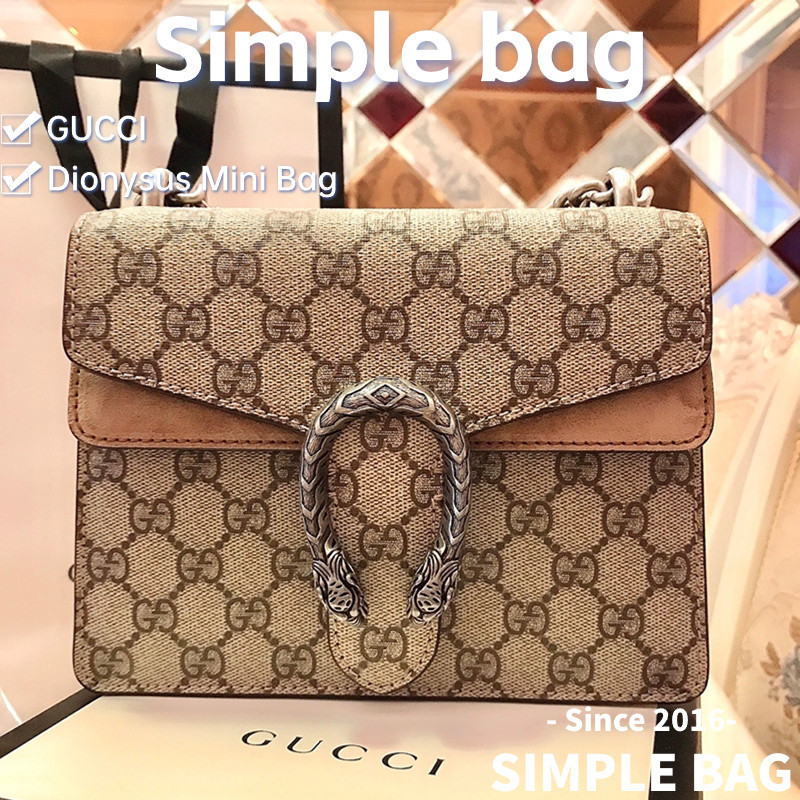 Gucci GUCCI Dionysus GG Supreme Mini Shoulder Bag
