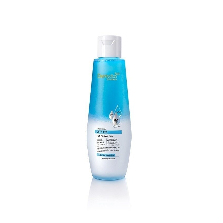 ลดเพิ่ม 30% Dermaction Plus Lip & Eye Makeup Remover 150ml