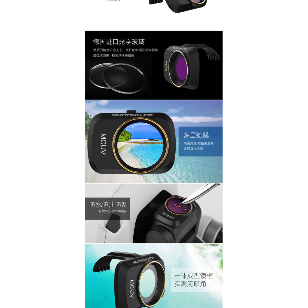 Sunnylife Filter Series สําหรับ DJI Mini 4K/Magic Mini Filter CPL Polarizer NDPL Dimming Polarization Filter MCUV Filter Accessorie