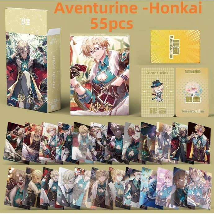50-55pcs Honkai Star Rail โฮโลแกรมเลเซอร์ Lomo การ์ด Aventurine หมาป่าเงิน Jingliu Kafka Firefly Spa