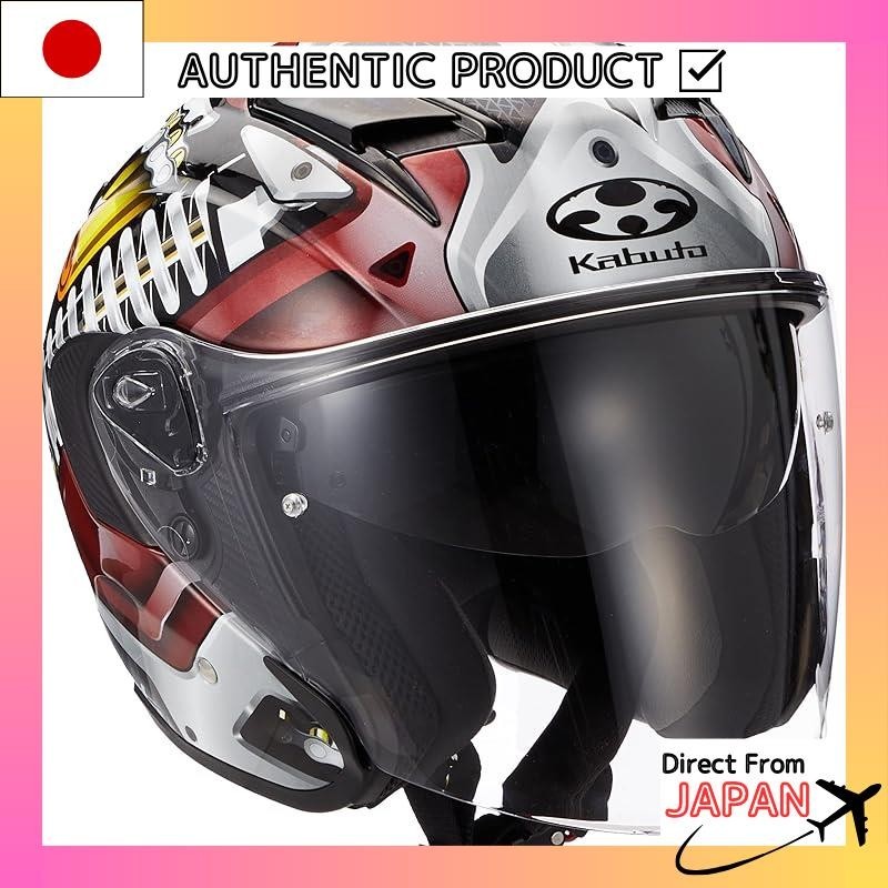 OGK KABUTO, Jet EXCEED MACHINE (Machine) Black Silver Bike Helmet (Size: XL)