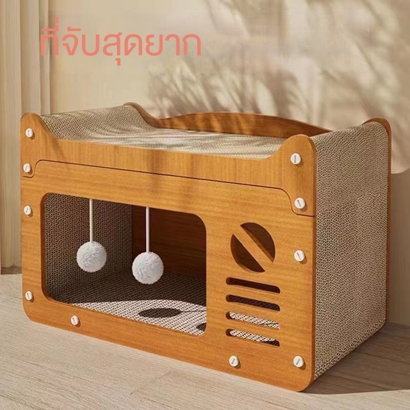 ซื้อ Cat Scratch Board Nest ทนต่อการสึกหรอไม่รังแคแนวตั้ง Cat Claw Board Scratch-Resistant Cat Litter Four Sea