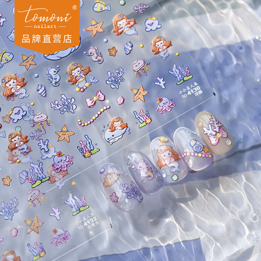 [Meow.Sensei] Tomoni Shell Light Nails Sticker Hot-sale Cute Nail Sticker Japanese Mermaid Sticker 4