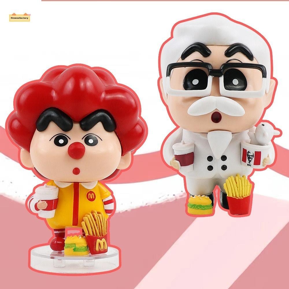 Fitnessfactory ฟิกเกอร์อนิเมะเครยอนชินจัง, McdonaldS รุ่น Q Shin-Chan Action Figure, น่ารักการ์ตูน PVC อะนิเมะ Crayon รูปของเล่นของขวัญวันเกิด
