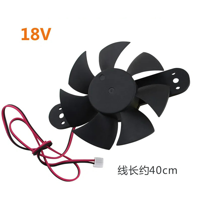 เหมาะสําหรับ Midea เตาแม่เหล็กไฟฟ้าพัดลมระบายความร้อน C21-ST2106/RT2140/KT2104 พัดลมระบายความร้อน