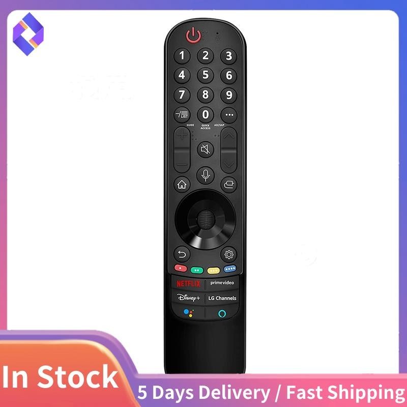 1 ชิ้น MR21GA สำหรับ LG-Magic-Remote พร้อมตัวชี้อะไหล่ทดแทนเครื่องดูดฝุ่นสำหรับ LG UHD OLED QNED Nan