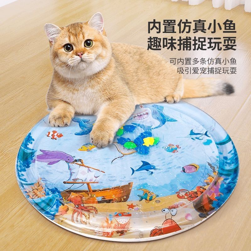 Pet water mat สุนัขและแมวน้ำแข็งเสื่อเย็น เสื่อเล่นสัตว์เลี้ยง 100 เซนติเมตร 65cm เซนติเมตร 3 มิติ พร้อมปูปลาดุ้กดิ้กในน้ำ เบาะเป่าลม เจลเย็นแมว ของเล่นแมว ที่นอนเย็น
