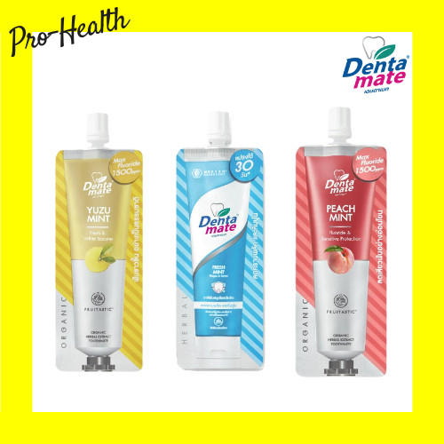 DENTAMATE (Fresh Mint / Yuzu Mint / Peach Mint) เดนตาเมท ยาสีฟันสมุนไพรสกัด เฟรชมินต์ 11 กรัม