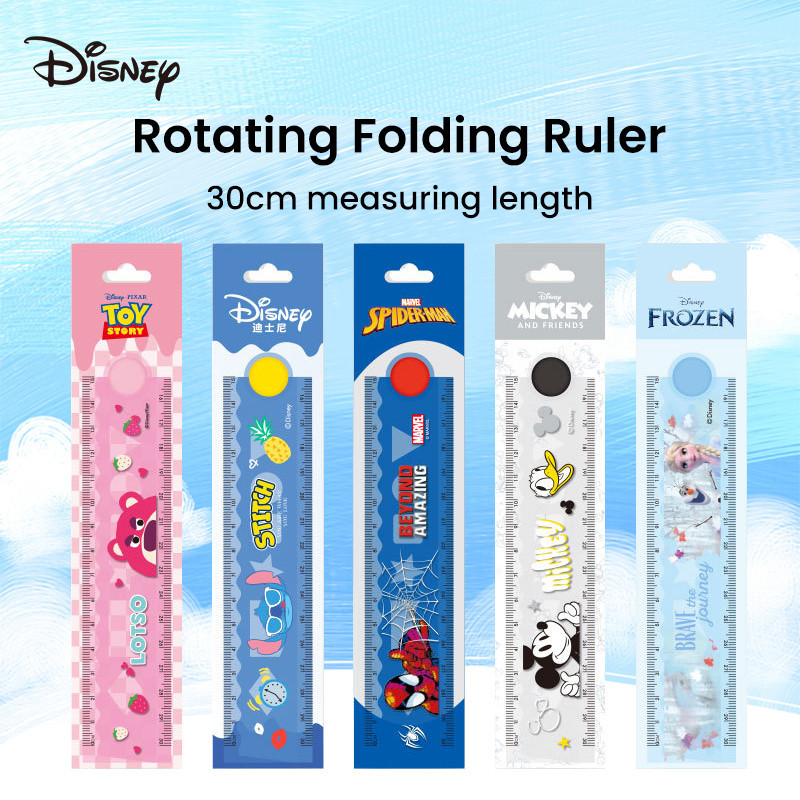 Disney ไม ้ บรรทัดพับหมุนได ้ 30ซม
