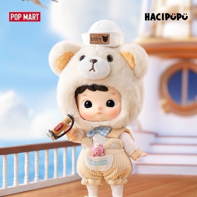 Loltoys @ จัดส่ง 24 ชั่วโมง POPMART HACIPU Bear Captain Action Figure ตุ๊กตาน่ารักของเล่นอินเทรนด์เล่นตกแต่ง