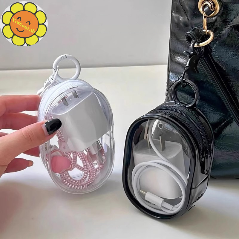 Yescont al Clear Data Cable Storage Box Outdoor Travel Headset Storage Bag Data Cable Round Storage Bag TH