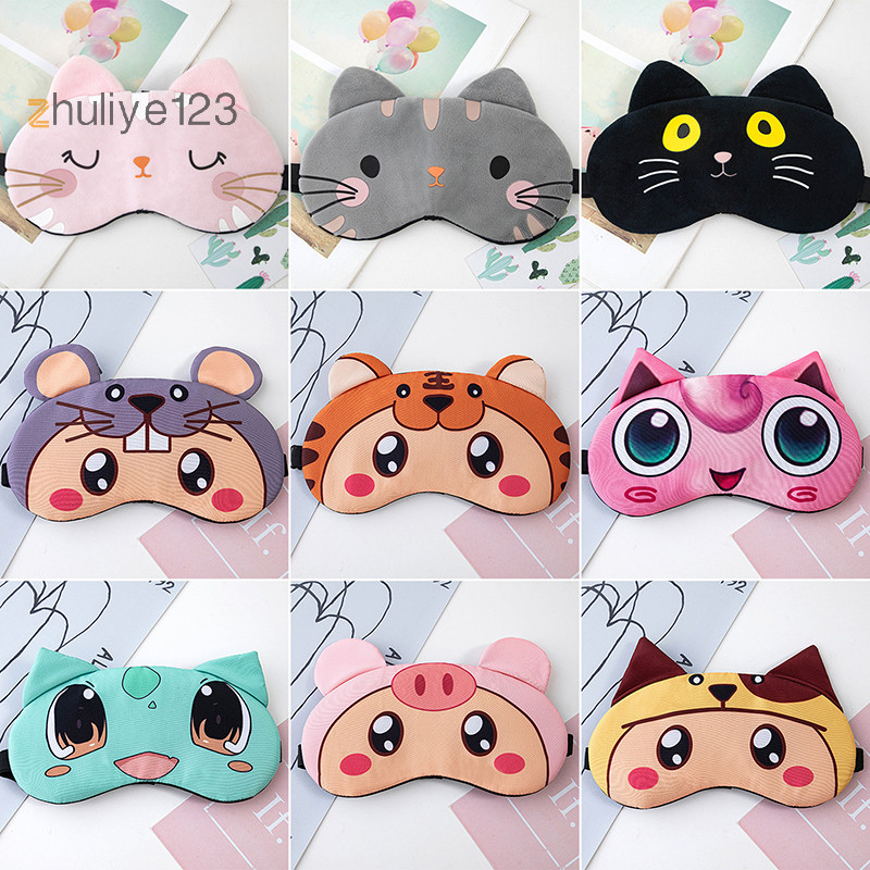 <zhuliye123> Sleeping Eye Cover Mask Sleep Cute Night Dream Mask Sort Pikachu Blindfo Nice