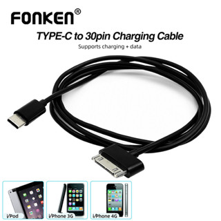 Fonken Type-C ถึง 30 Pin สายชาร์จ USB-C ถึง 30-Pin Sync Data…