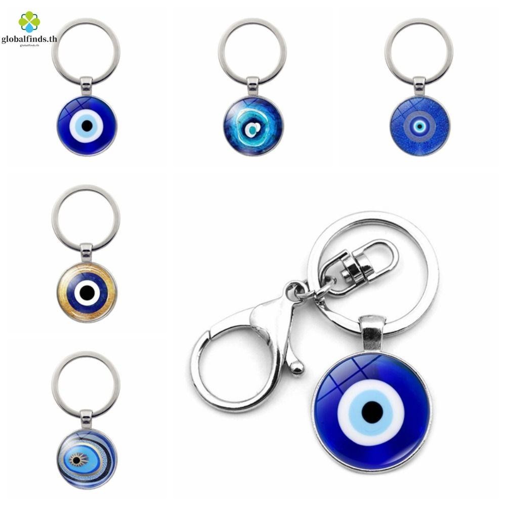 Lfids Blue Evil Eye จี้, Blue Evil Eye ตุรกี Evil Eye พวงกุญแจ, จี้รถอินเทรนด์ Lucky แฟชั่นคู่ของขวัญ