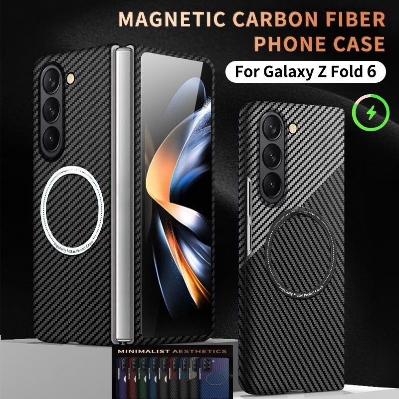 Magnetic Carbon Fibre Slim Folding Case Samsung Galaxy Z Fold 6 Z Fold 5 Z พับ 4 Z พับ 3 ปลอกชาร์จไร้สายกันกระแทก Hard PC ฝาหลัง Fold6 Fold5