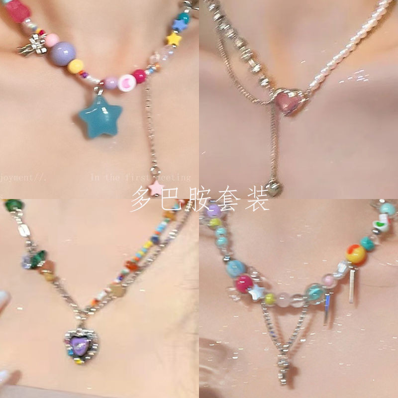 สร้อยคอดาวลูกปัดสีสันสดใส Niche Designs Chains Dopamine สาวร้อนหวานและเย็น