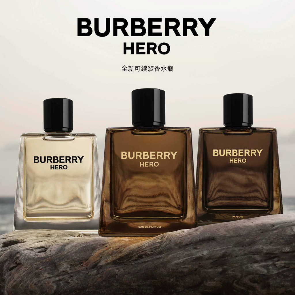 Burberry BURBERRY BURBERRY Last Hero Perfume Hero Fragrance Brave Heart Mens Perfume 100ml