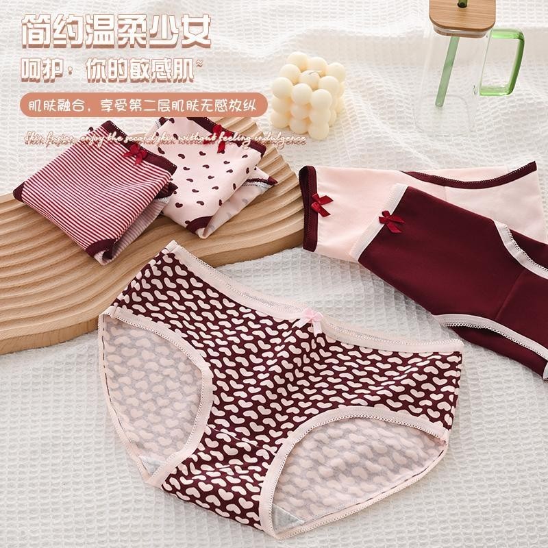 กางเกงชั้นในใส่สบาย เอวกลาง สไตล์น่ารัก มีหลายลาย พร้อมส่ง CS027