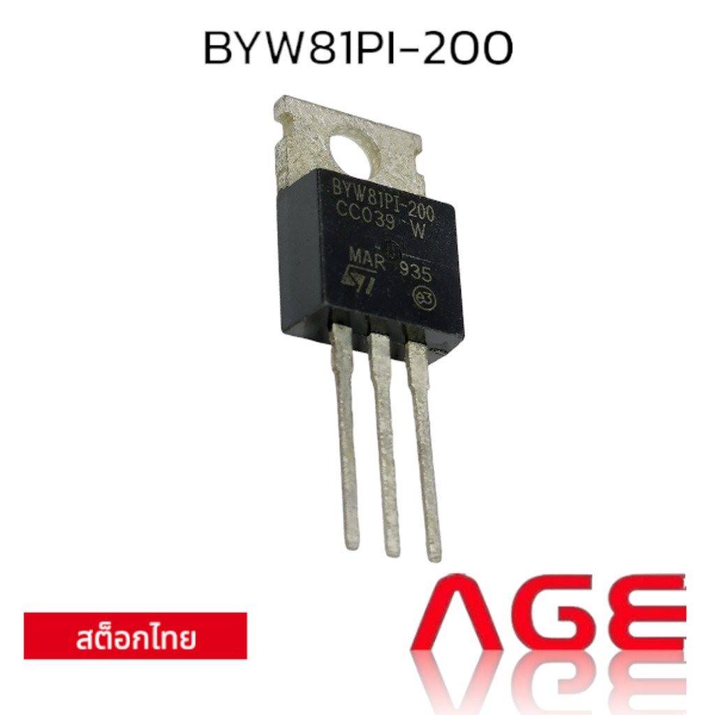 BYW81PI-200 DIODE BRIDGE