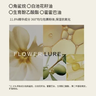 FLOWER LURE Powder แป้งเพื่อผิวแมตต์เรียบเนียนไร้ที่ติ