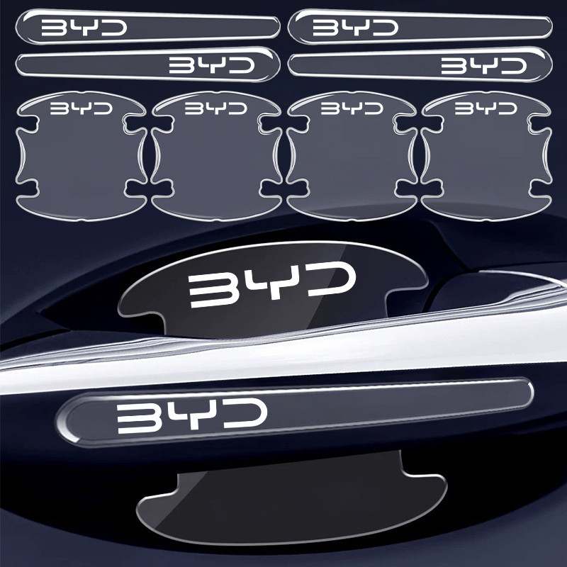 4/8 ชิ้น BYD Atto 3 รถประตูป้องกันโปร่งใสที่มองไม่เห็นรถประตูชามหนา Anti Scratch สติกเกอร์