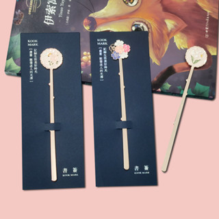 ที่คั่นหนังสือแถบดอกซากุระโลหะ 1 ชิ้น, ที่คั่นหนังสือลายดอกไ…